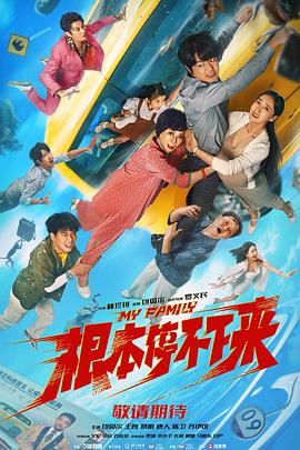 国产精品爽爽爽爽爽爽在线观看